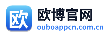 欧博官网